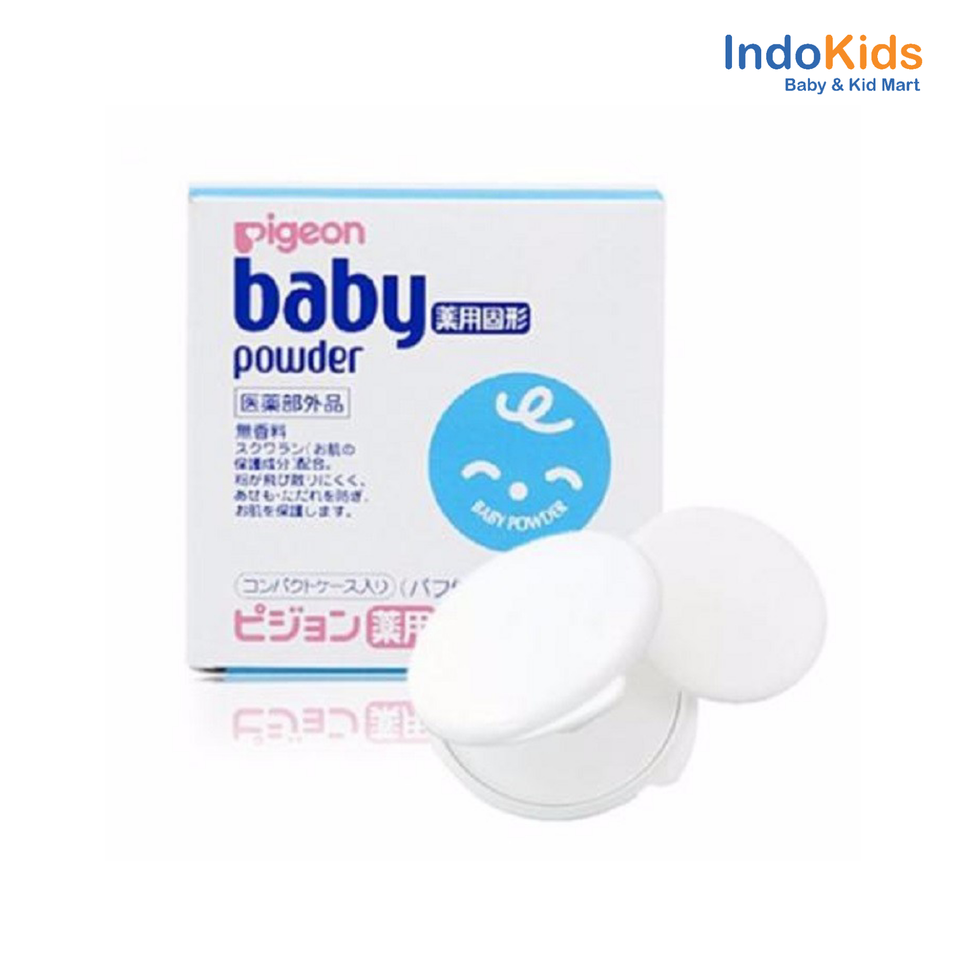 Pigeon Baby Powder Compact Medicated 45 gr