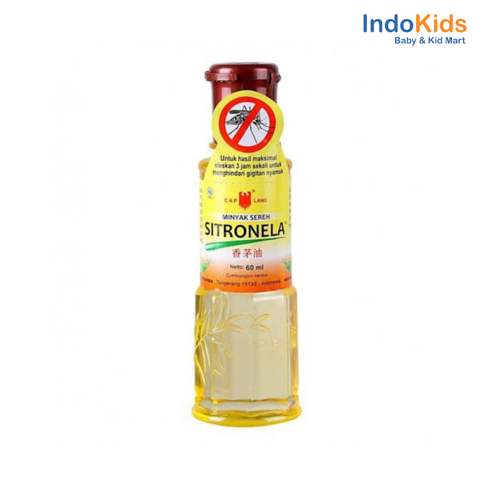 Cap Lang Minyak Sereh Sitronela 60ml