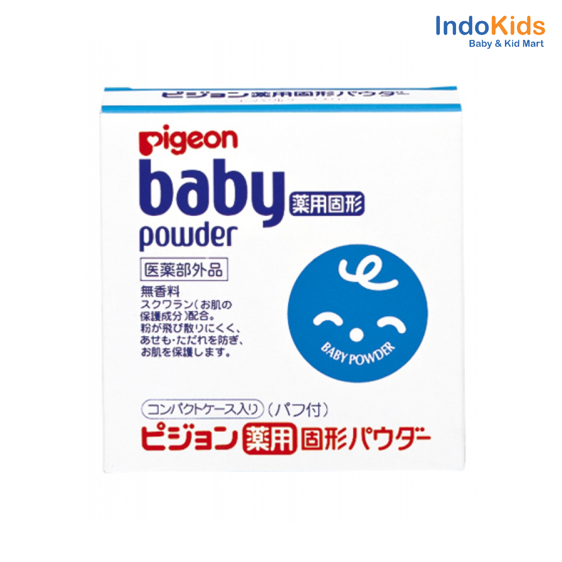 Pigeon Baby Powder Compact Medicated 45 gr